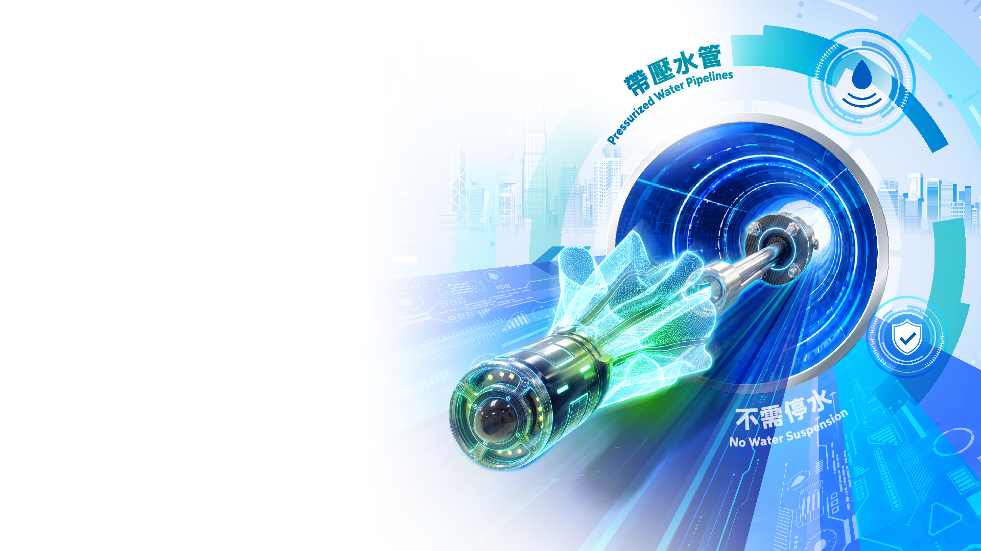 Intelligent Pressurised Pipeline Robotic Challenge key visual