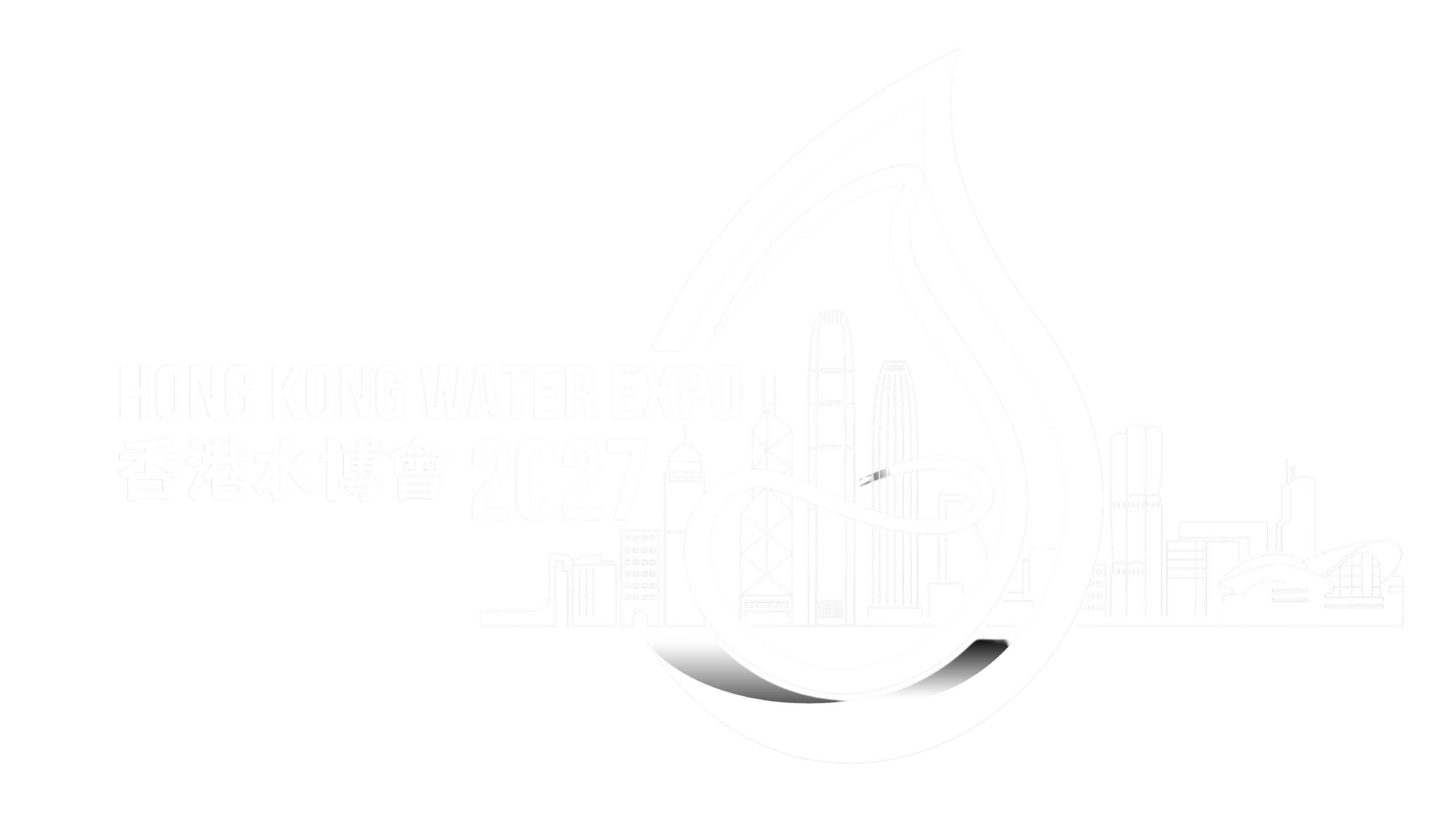 Hong Kong Water Expo 2027