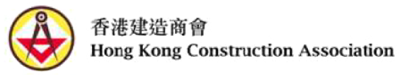 Hong Kong Construction Association