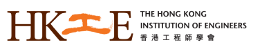 The Hong Kong Institution of Engineers