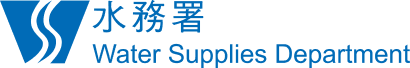 Water Supplies Department