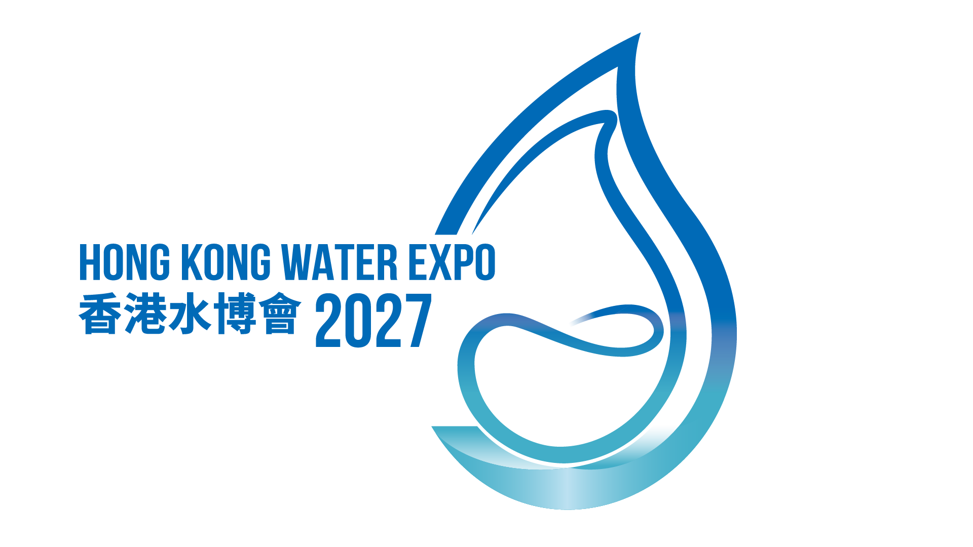 Hong Kong Water Expo 2027
